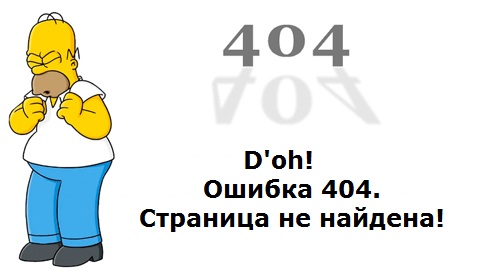  404.